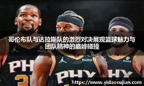 NG体育官网