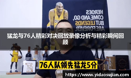 NG体育官网
