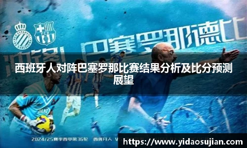 NG体育官网