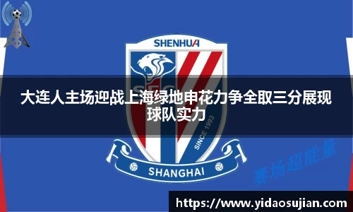 NG南宫体育