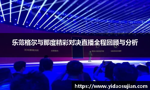 南宫体育
